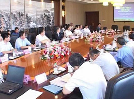 侵权法_中国人民大学民商事法律科学研究中心侵权法研究所